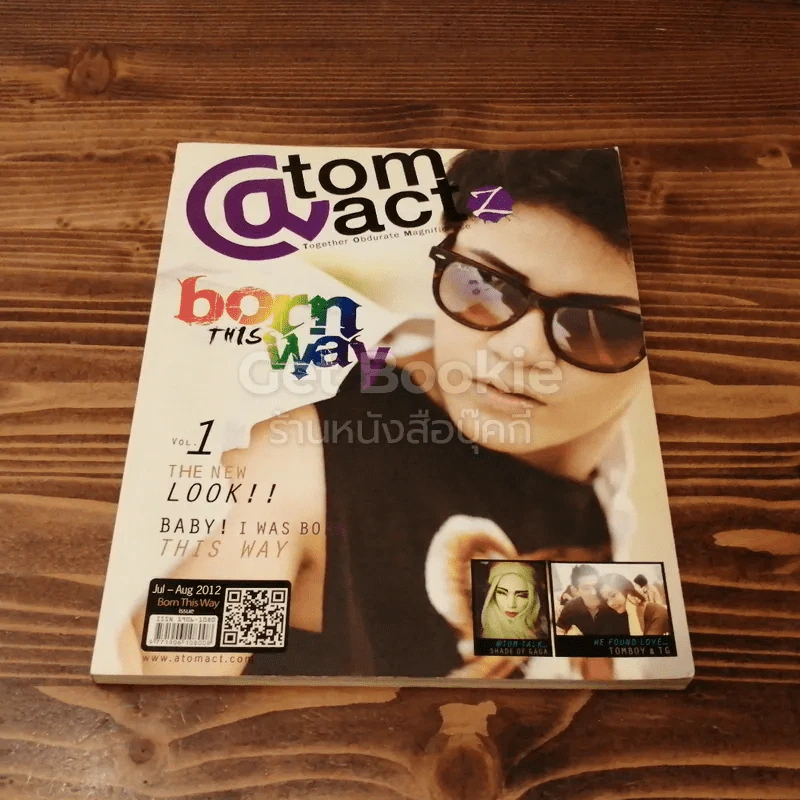 @tom actz Vol.1 Jul-Aug 2012 รูปที่ 1