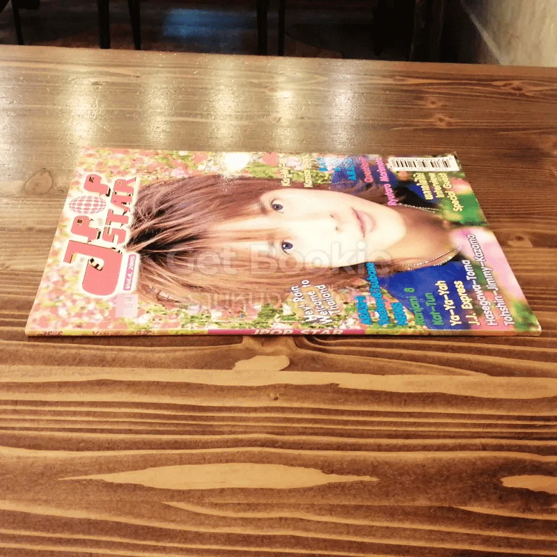J Pop Star Vol.4 2005 รูปที่ 2