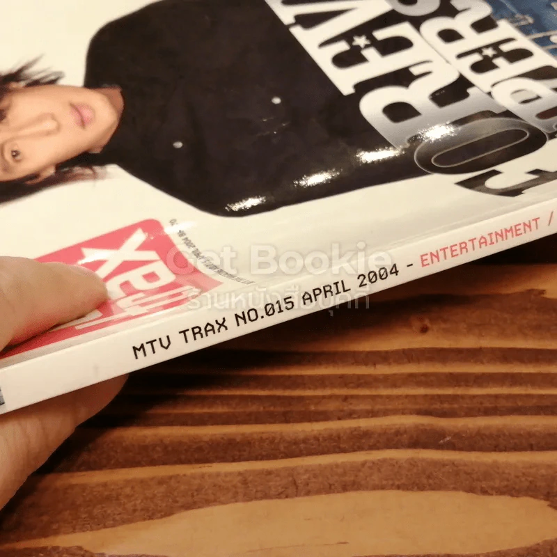 MTV Trax No.015 April 2004 รูปที่ 3