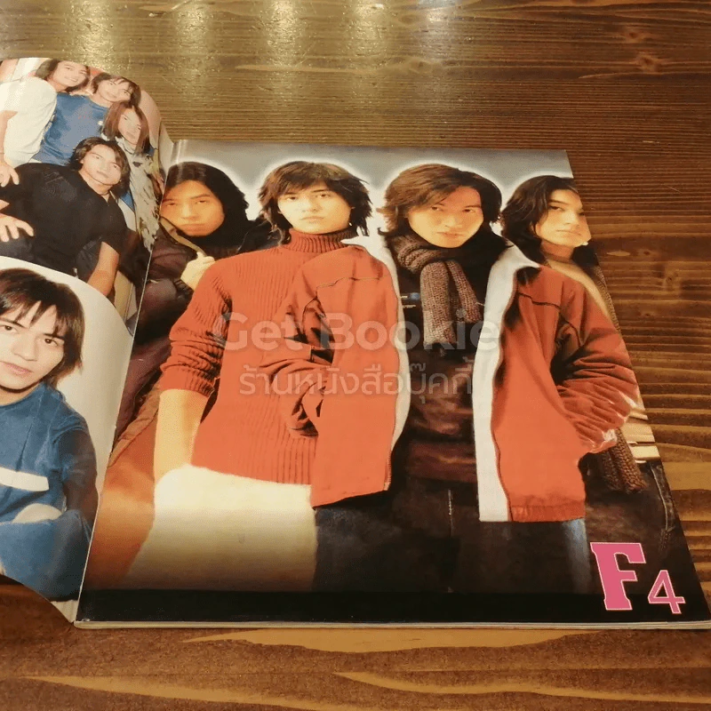 F4 Meteor Garden II เรื่องย่อ 2 ภาค และเบื้องหลัง F4 รูปที่ 3