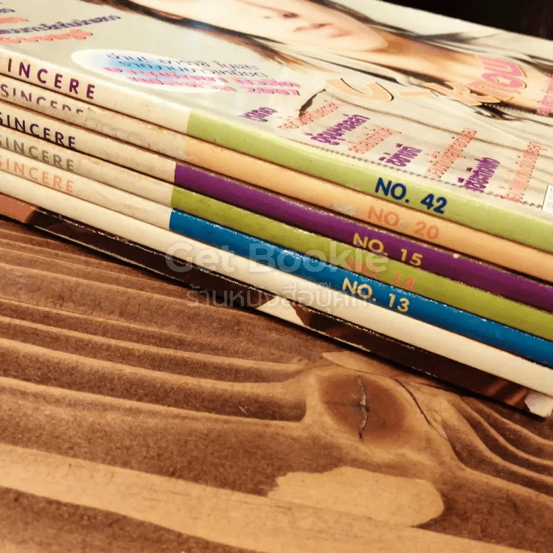 Sincere ขายรวม 7 เล่ม รูปที่ 4