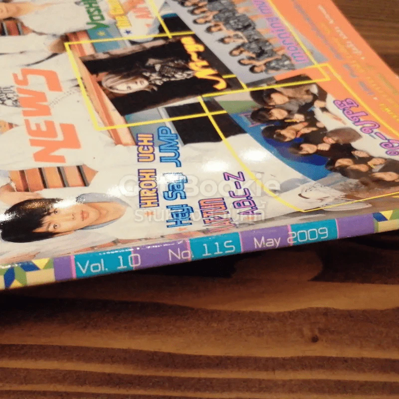 J-Spy Vol.10 No.115 May 2009 รูปที่ 2
