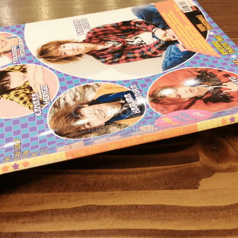 J-spy Vol.10 No.113 March 2009 รูปที่ 2