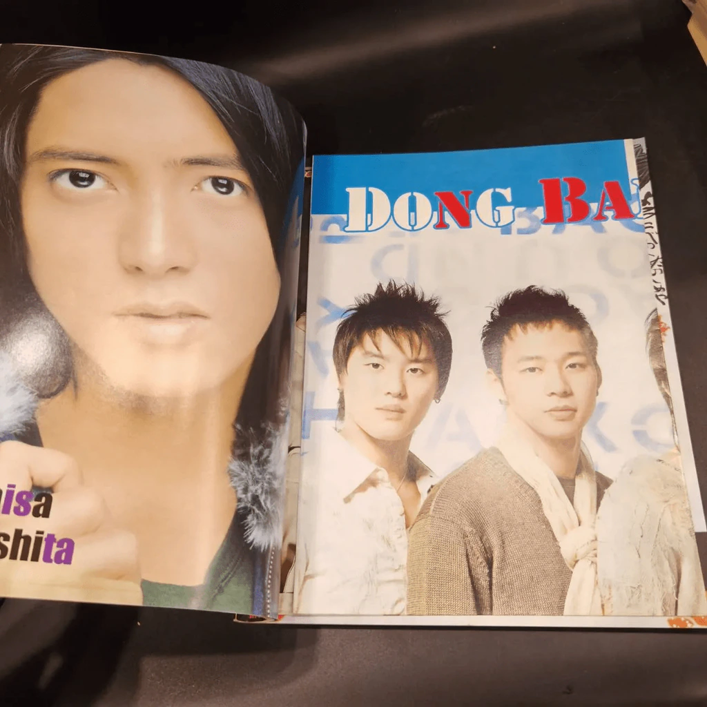 J-spy Vol.8 No.90 รูปที่ 18
