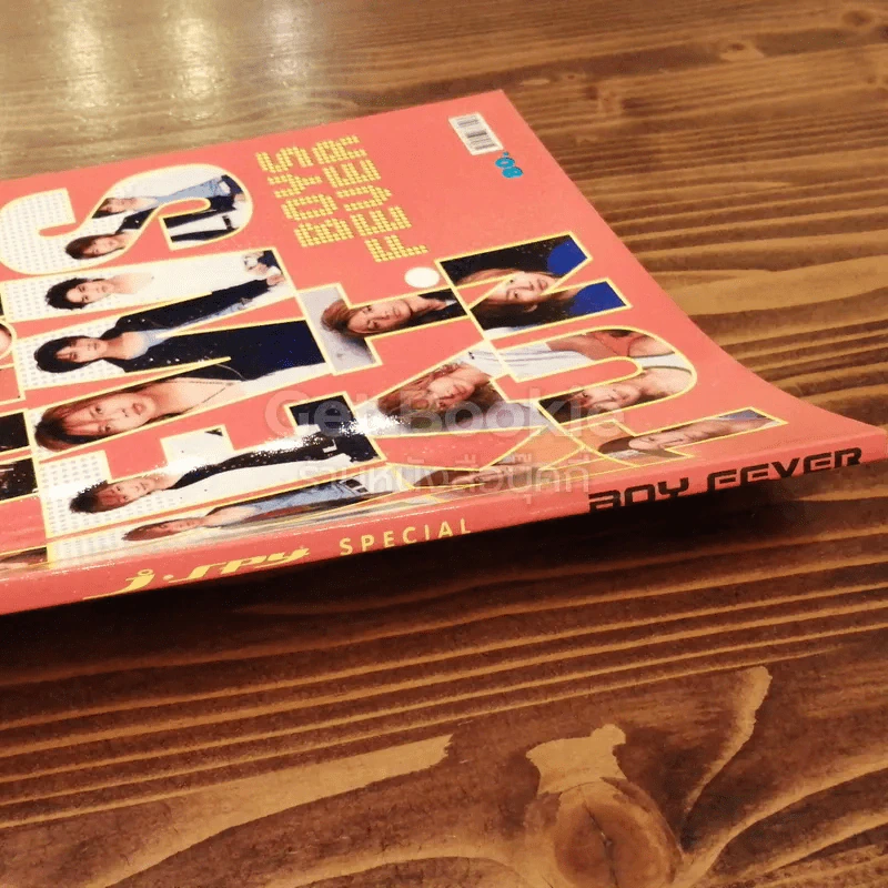 J-spy Special Boy Fever รูปที่ 2