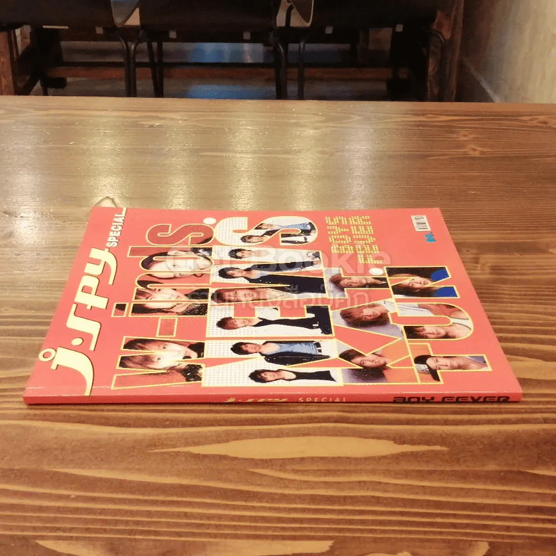 J-spy Special Boy Fever รูปที่ 3