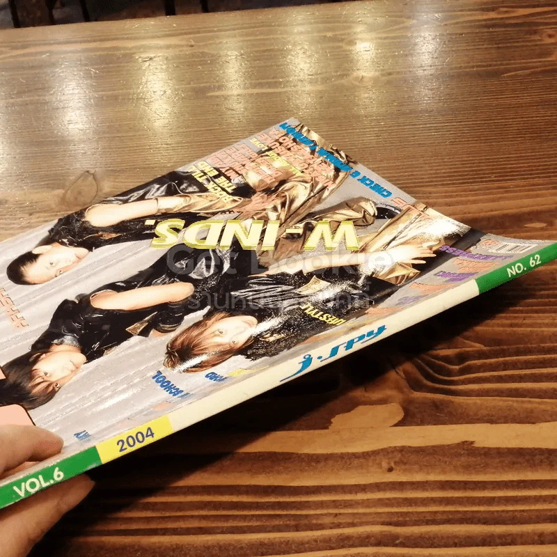 J-spy Vol.6 No.62 รูปที่ 2