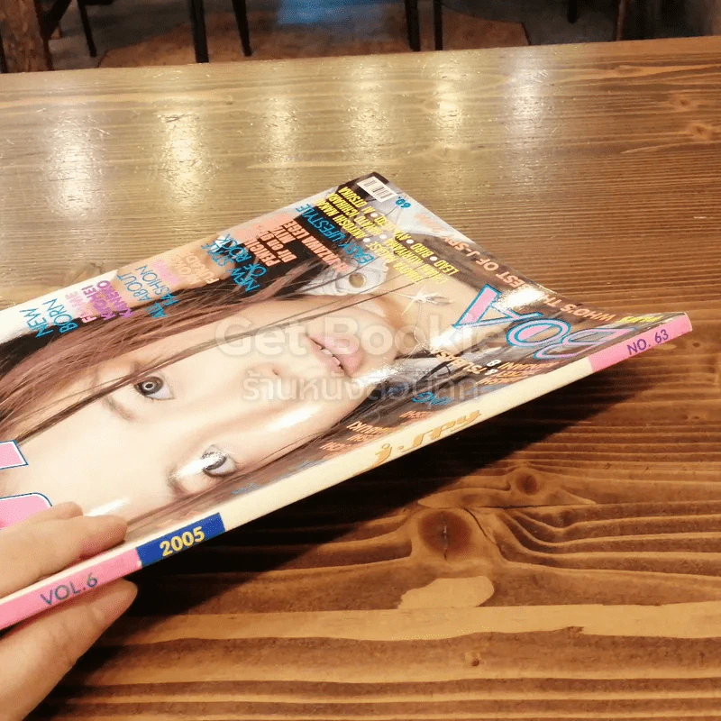 J-spy Vol.6 No.63 รูปที่ 2