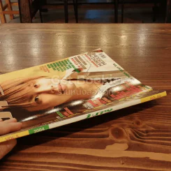 J-spy Vol.5 No.53 รูปที่ 2