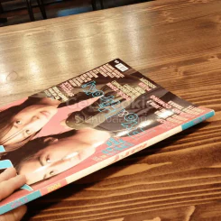 J-spy Vol.5 No.54 รูปที่ 2