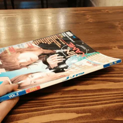 J-spy Vol.5 No.56 รูปที่ 2
