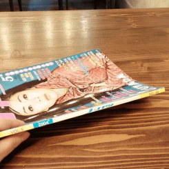 J-spy Vol.5 No.60 รูปที่ 2