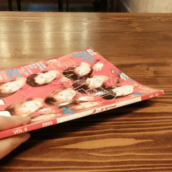 J-spy Vol.5 No.50 รูปที่ 2