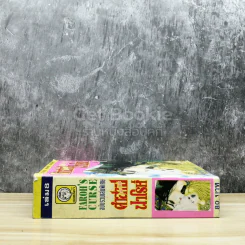 คำสาปฟาโรห์ เล่ม 8 รูปที่ 2
