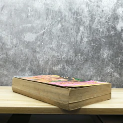 คำสาปฟาโรห์ เล่ม 3 รูปที่ 5