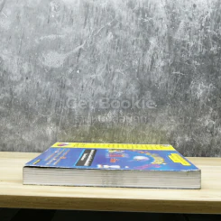 เก่งอินเตอร์เน็ต 11 ชั่วโมง รูปที่ 3
