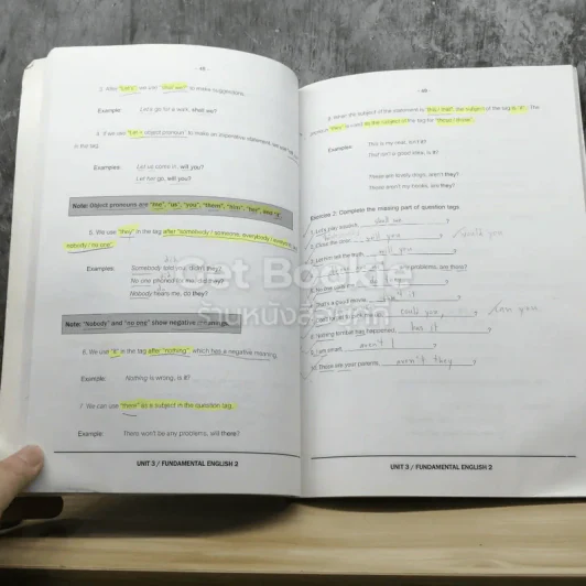 Fundamental English 2 รูปที่ 4