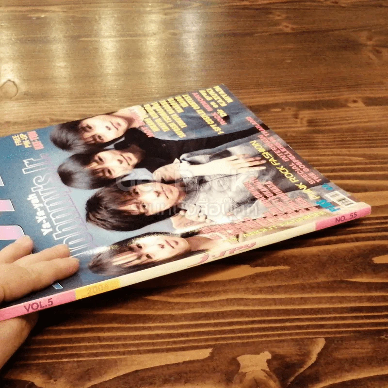 J-spy Vol.5 No.55 รูปที่ 2