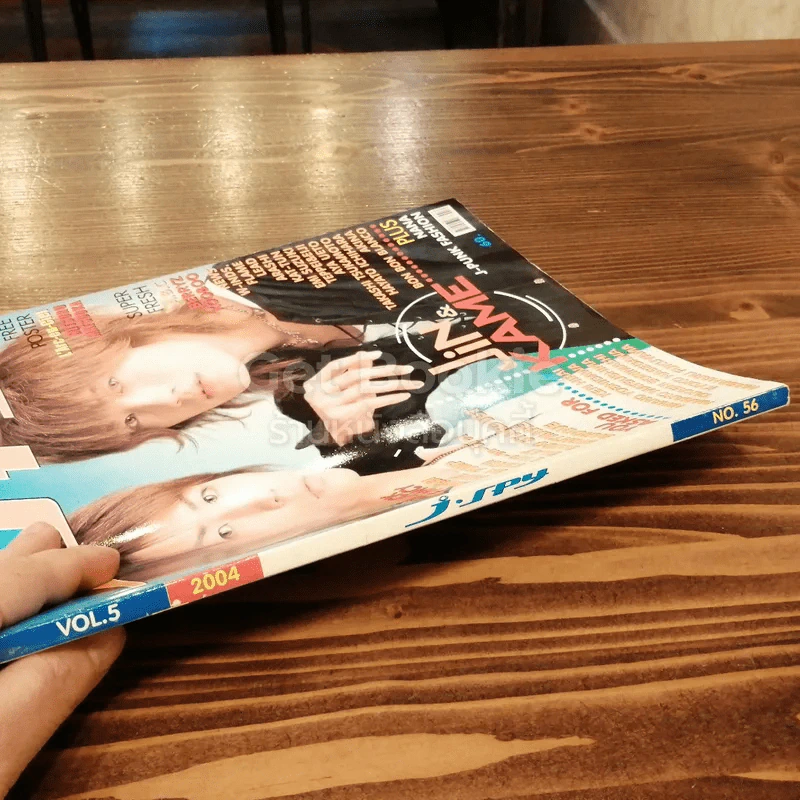 J-spy Vol.5 No.56 รูปที่ 2