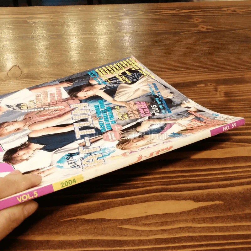 J-spy Vol.5 No.59 รูปที่ 2