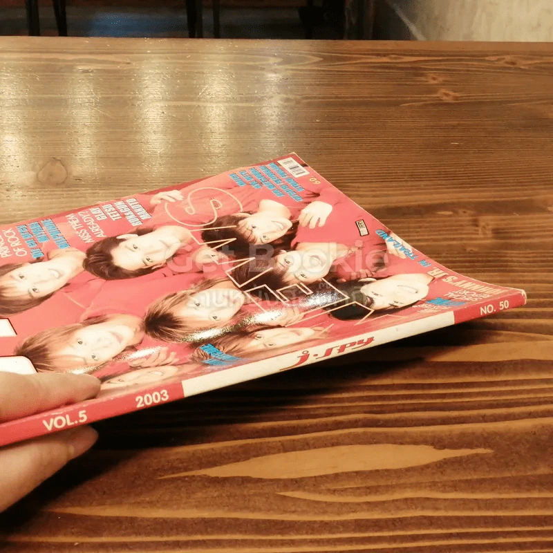 J-spy Vol.5 No.50 รูปที่ 2