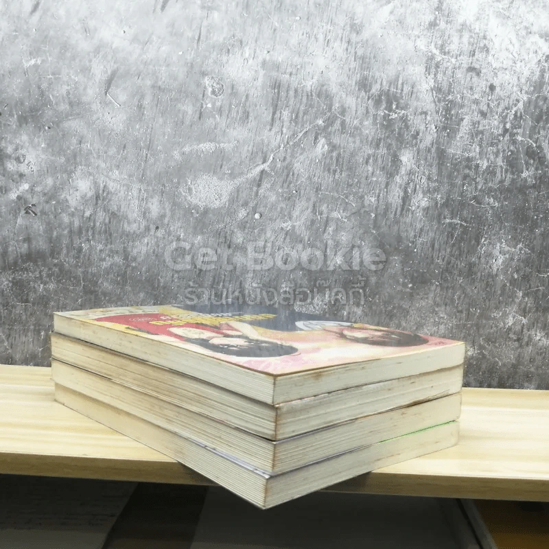 ปฏิบัติการลับฉบับยัยตัวร้าย 4 เล่มจบ รูปที่ 5