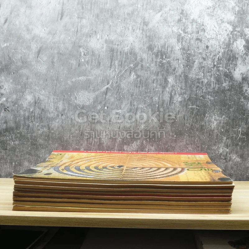 นิตยสารเพื่อสาระทางพุทธศาสนา สมาธิ ขายรวม 8 เล่ม รูปที่ 3