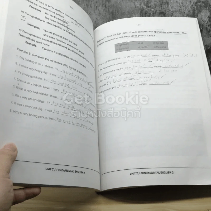 Fundamental English 2 รูปที่ 5