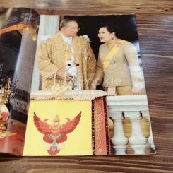 ทรงพระเจริญ รวมภาพประวัติศาสตร์ พระราชพิธีฉลองศิริราชสมบัติครบ 60 ปี รูปที่ 2