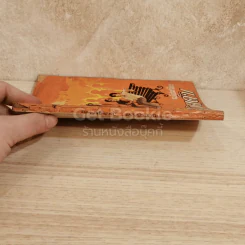 มิตรชั่วชีวิตดับ ฉบับประชานิยม รูปที่ 2