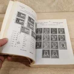 คู่มือแสตมป์ครบชุด 2527 101 ปีแสตมป์ไทย พ.ศ.2426-2527 รูปที่ 4