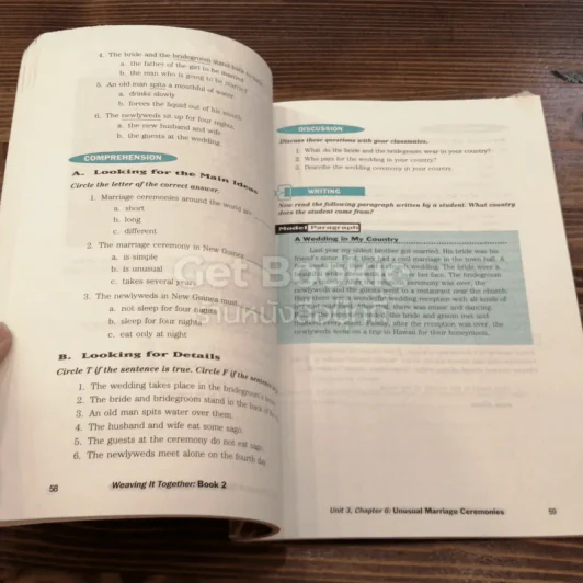 Weaving It Together Book 2 ระดับมัธยมศึกษาตอนปลาย รูปที่ 4
