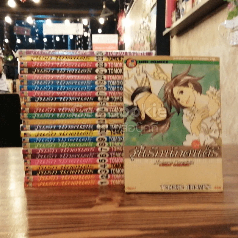 Nodame Cantabile วุ่นรักนักดนตรี 25 เล่มจบ รูปที่ 1