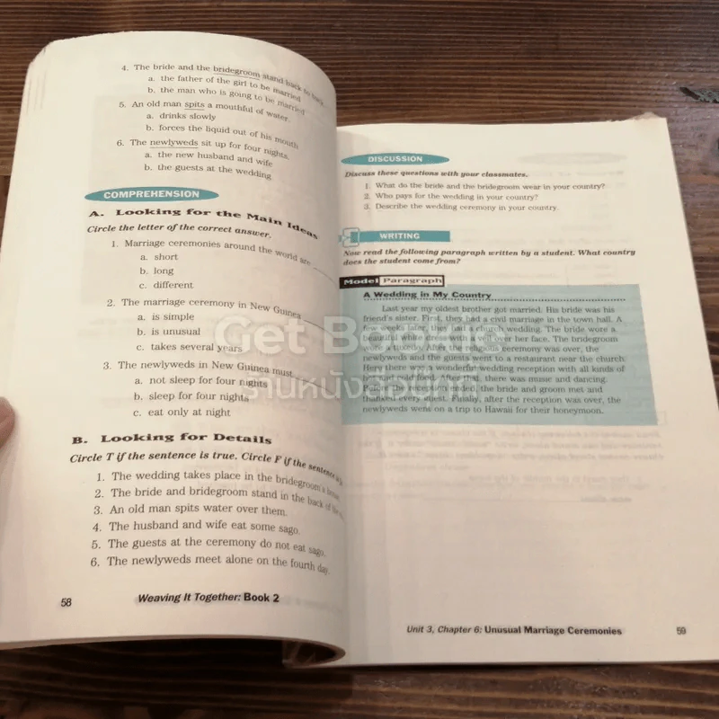 Weaving It Together Book 2 ระดับมัธยมศึกษาตอนปลาย รูปที่ 4