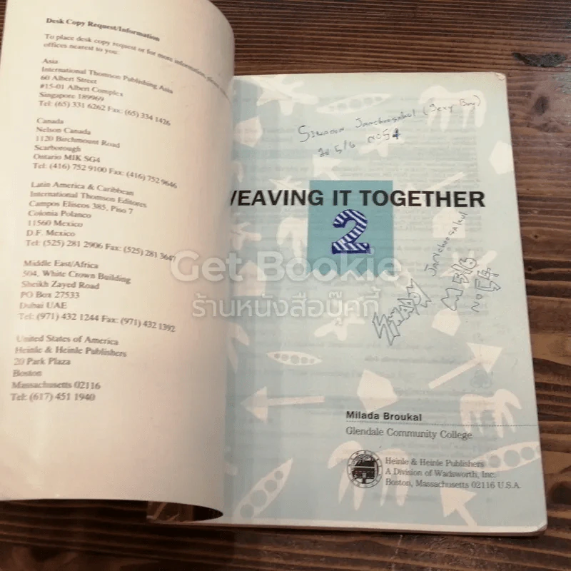 Weaving It Together Book 2 ระดับมัธยมศึกษาตอนปลาย รูปที่ 3