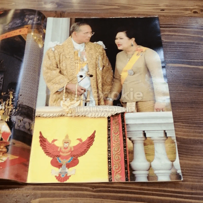 ทรงพระเจริญ รวมภาพประวัติศาสตร์ พระราชพิธีฉลองศิริราชสมบัติครบ 60 ปี รูปที่ 2