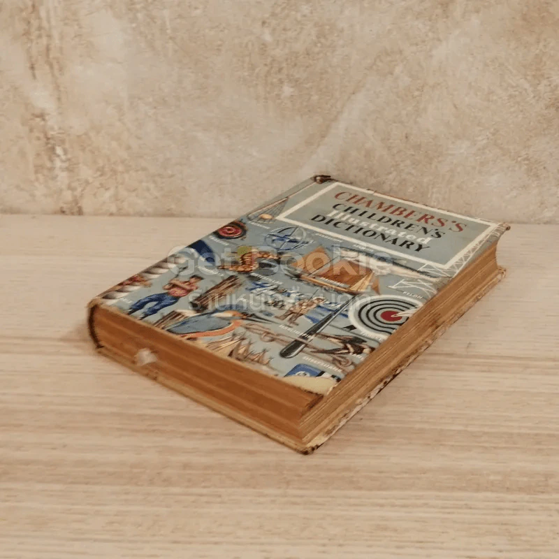 Chamberes's Children's Illustrated Dictionary รูปที่ 4