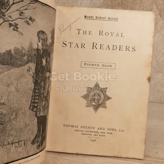 Royal Star Readers No.3-4 รูปที่ 7