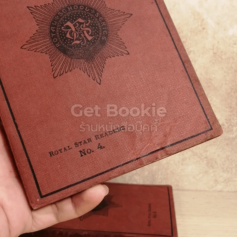 Royal Star Readers No.3-4 รูปที่ 3