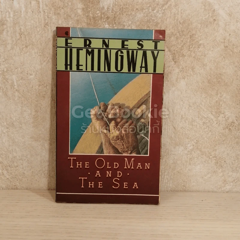The Old Man And The Sea รูปที่ 1