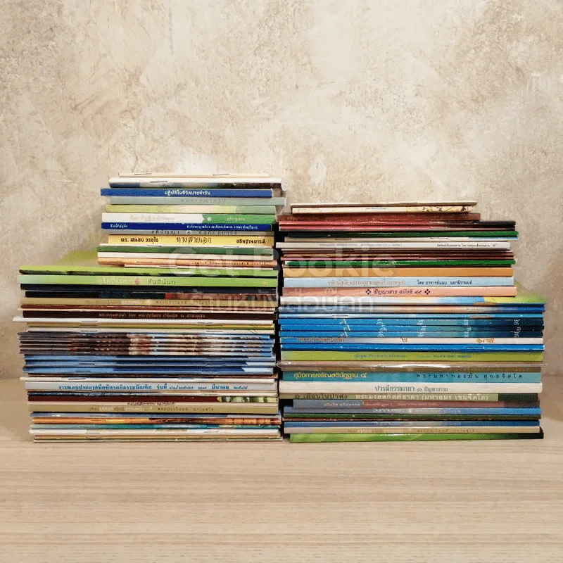 ขายเหมาหนังสือธรรมะ+บทสวดมนต์ รูปที่ 2