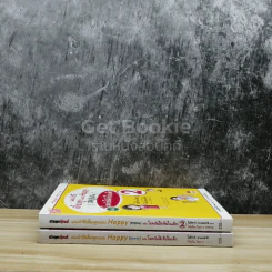 แนะนำวิธีเลี้ยงลูกแบบ Happy ฉบับโรคภัยไข้เจ็บในเด็ก เล่ม 1-2 รูปที่ 2