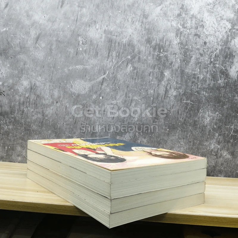ปฏิบัติการลับฉบับยัยตัวร้าย 4 เล่มจบ รูปที่ 5