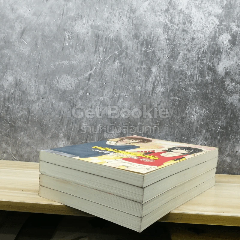 ปฏิบัติการลับฉบับยัยตัวร้าย 4 เล่มจบ รูปที่ 4
