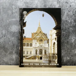 Guide To The Grand Palace รูปที่ 1