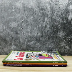Go Genius 3 ฉบับ มิ.ย.,ก.ย.,พ.ย.2539 รูปที่ 2