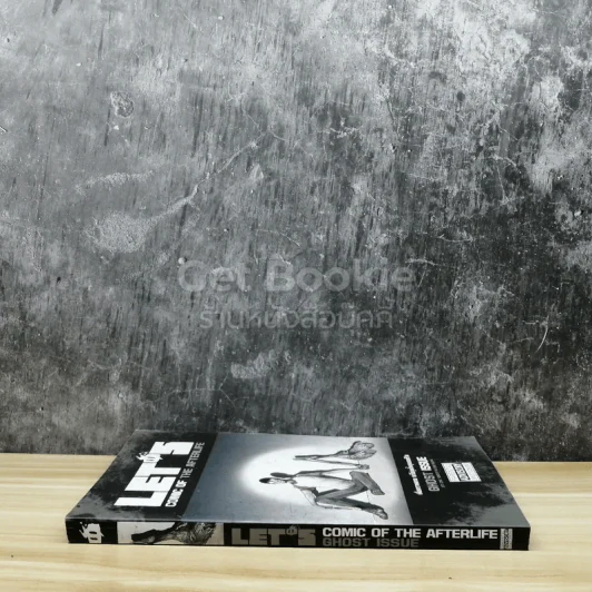 Let's Comic of the Afterlife - Ghost Issue รูปที่ 2