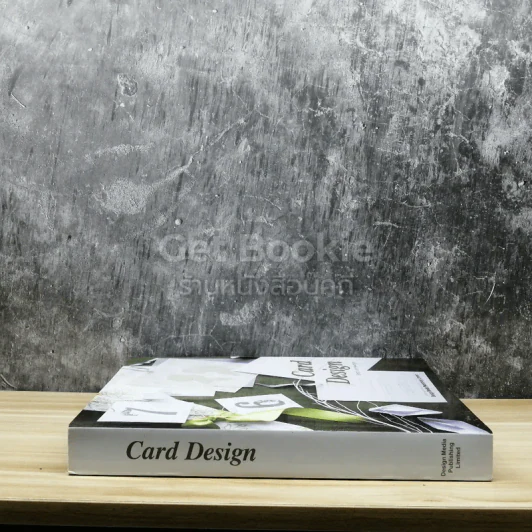 Card Design หนังสือแนวทางการออกแบบการ์ดแต่งงาน รูปที่ 2