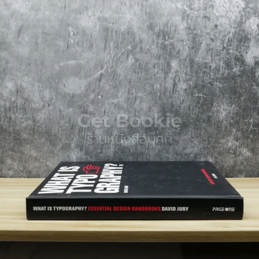 What Is Typo Graphy? รูปที่ 2