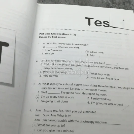 แนวข้อสอบ GAT ภาษาอังกฤษ รูปที่ 4